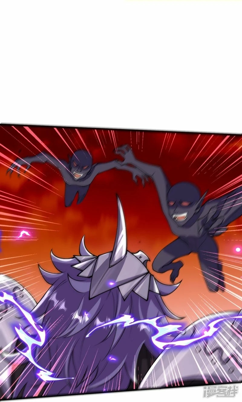 บรรพบุรุษผู้ขัดเกลากายา (ทันจีน) ตอนที่ 162 หน้า 15