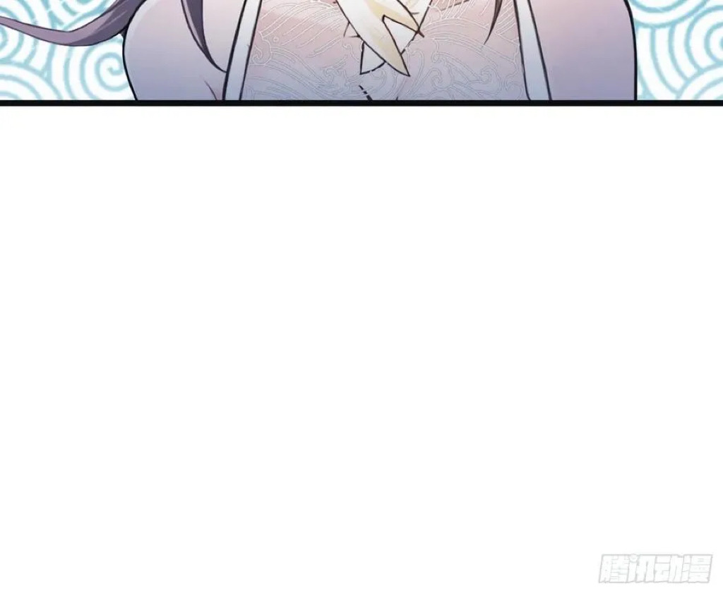 (ซ้ำกับบาทเดียว)ข้าคือปรมาจารย์ไร้เทียมทาน?ห๊ะไรนะ!!! ตอนที่ 4 หน้า 21