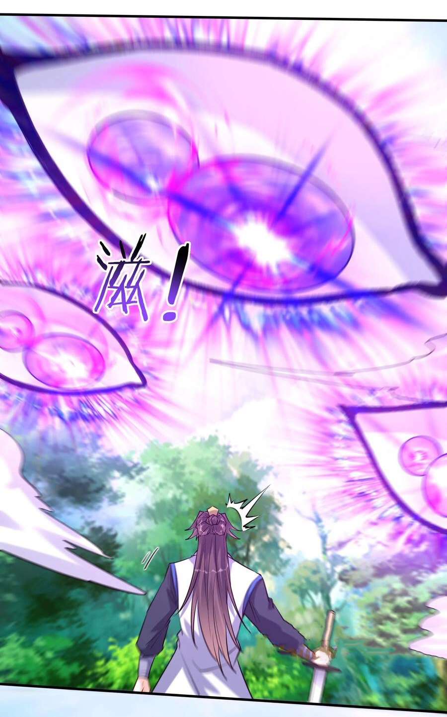 The Villain of Destiny วายร้ายแห่งโชคชะตา! ตอนที่ 93 หน้า 36