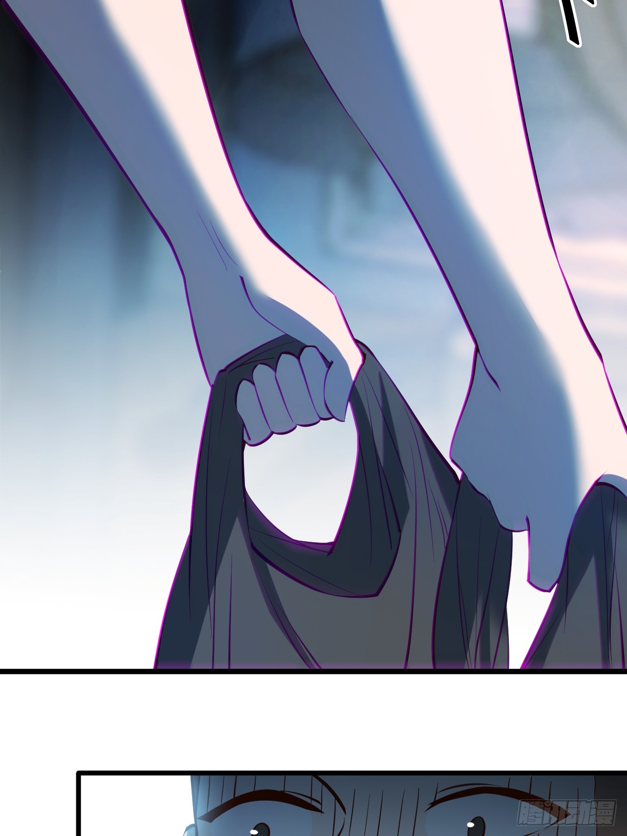 สุริยันและจันทรา ตอนที่ 27 หน้า 46