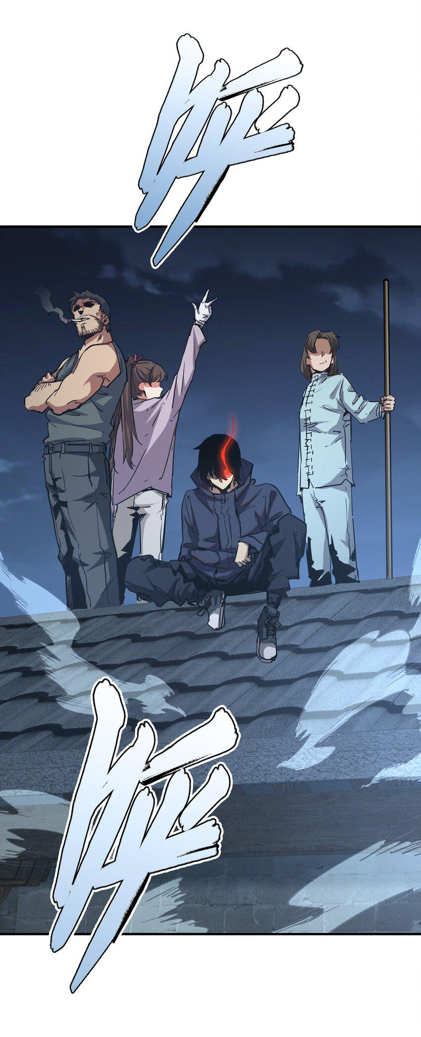 กลับมาเกิดใหม่ในยุคก่อนวันสิ้นโลก! ตอนที่ 11 หน้า 37