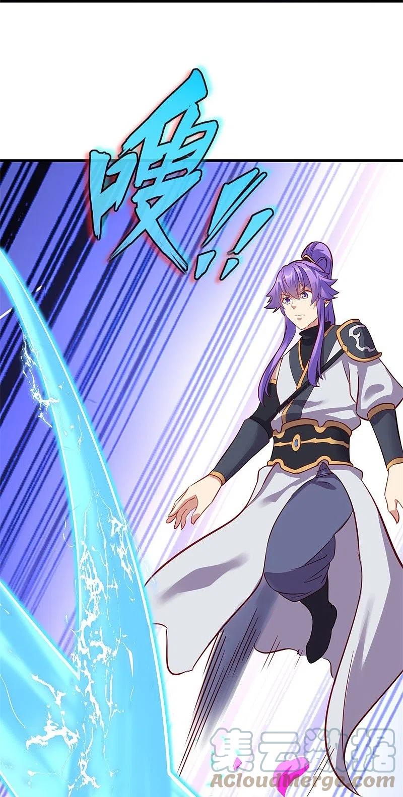 peerless battle spirit ตอนที่ 412 หน้า 16