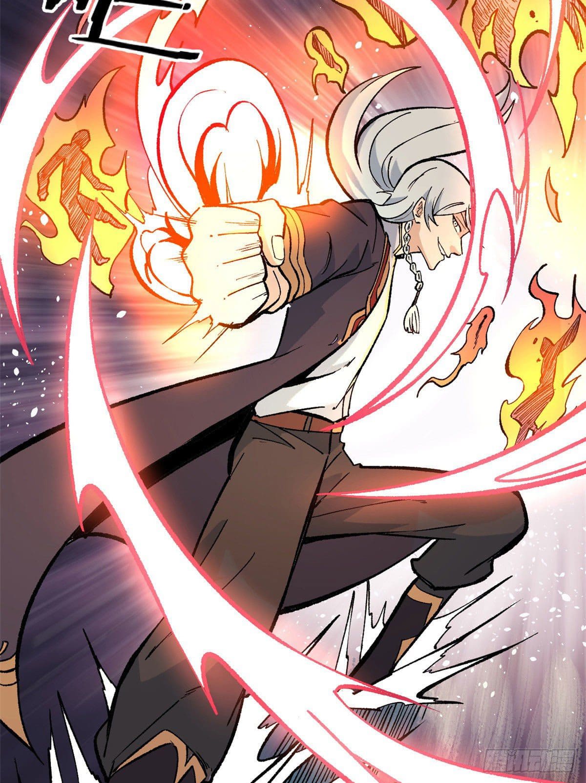 นิกายที่แข็งแกร่งที่สุด (ทันจีน) ตอนที่ 74 หน้า 23