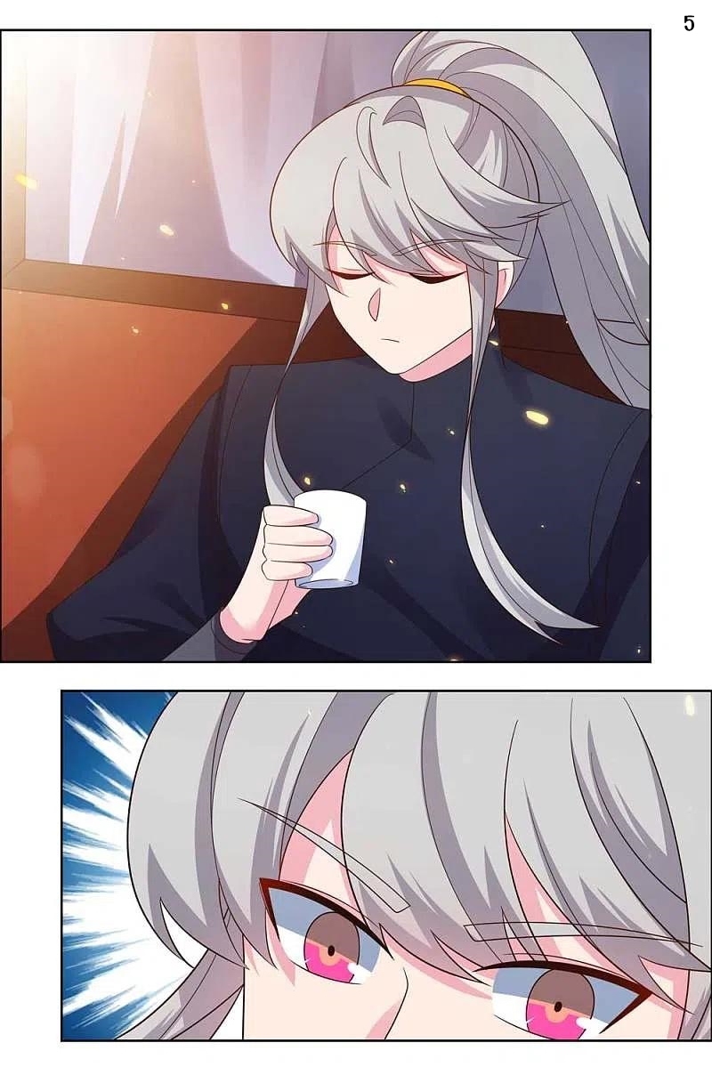 Above All Gods เทพยุทธเหนือเทวะ ตอนที่ 205 หน้า 6