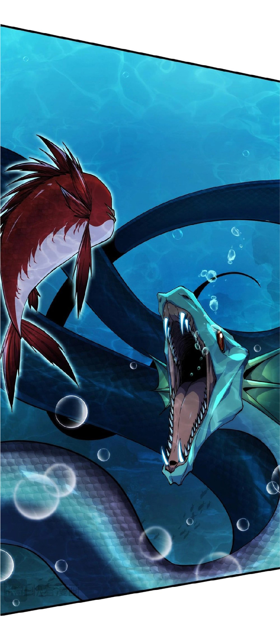 การวิวัฒนาการจากปลาคาร์พสู่มังกร ตอนที่ 6 หน้า 30