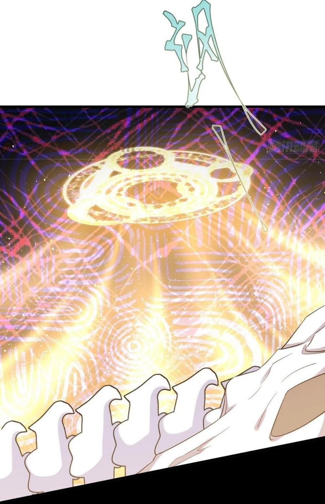 Immortal Swordsman in The Reverse World ข้าเซียนกระบี่ไม่เกาะสตรี ตอนที่ 211 หน้า 30