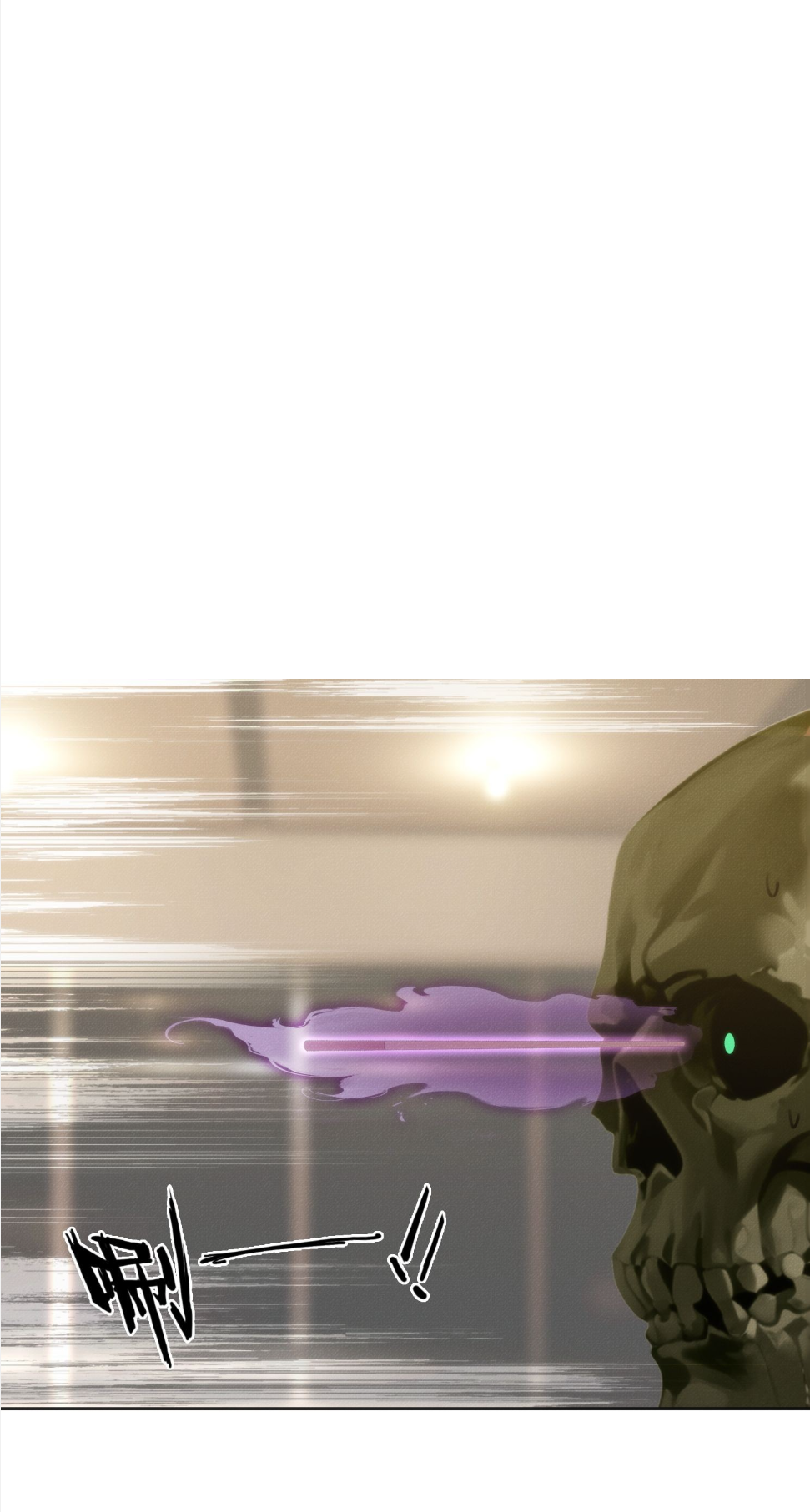 ชีวิตใหม่ในฐานะไป๋อู๋ฉาง ตอนที่ 7 หน้า 16