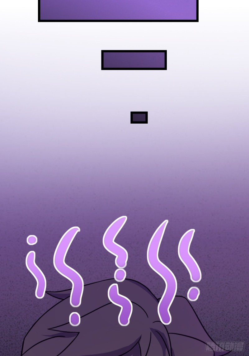 My Master Only Breaks Through Every Time the Limit Is Reached ตอนที่ 4 หน้า 41