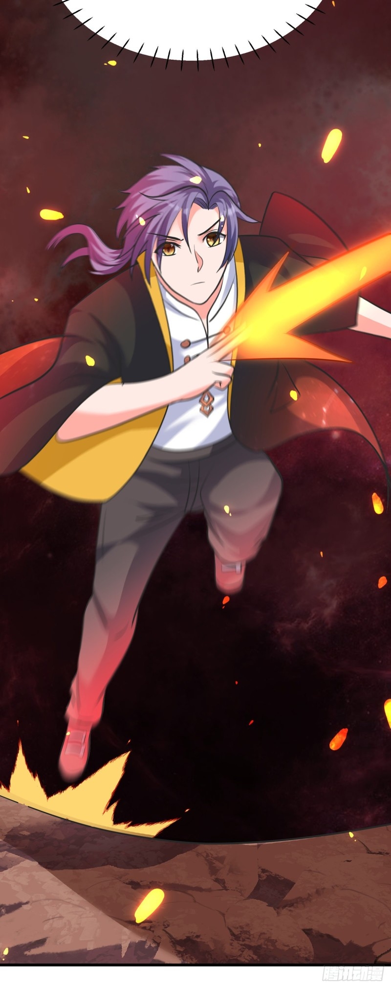 super genius doctor ตอนที่ 44 หน้า 25