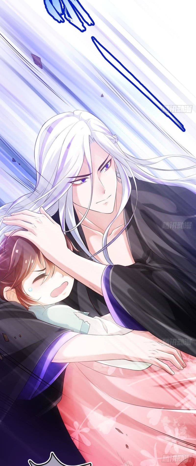 |. ป๊ะป๋าของหนูโหดยังกะปีศาจ(จบแล้ว) ตอนที่ 3 หน้า 3