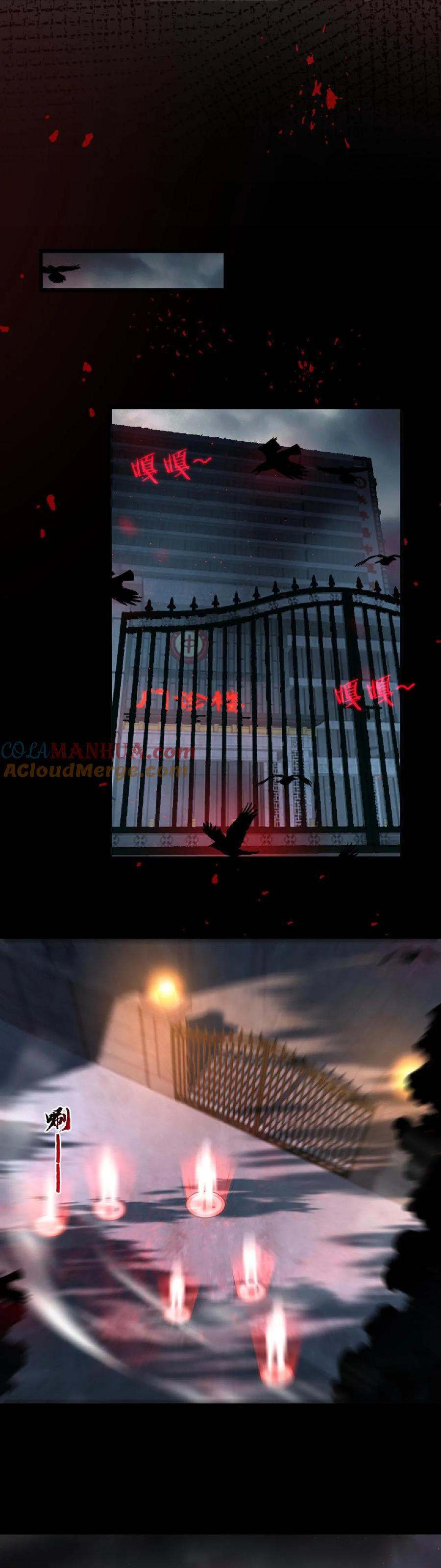 ในร่างของฉันมีผีเป็นพันล้านตัว ตอนที่ 2 หน้า 8