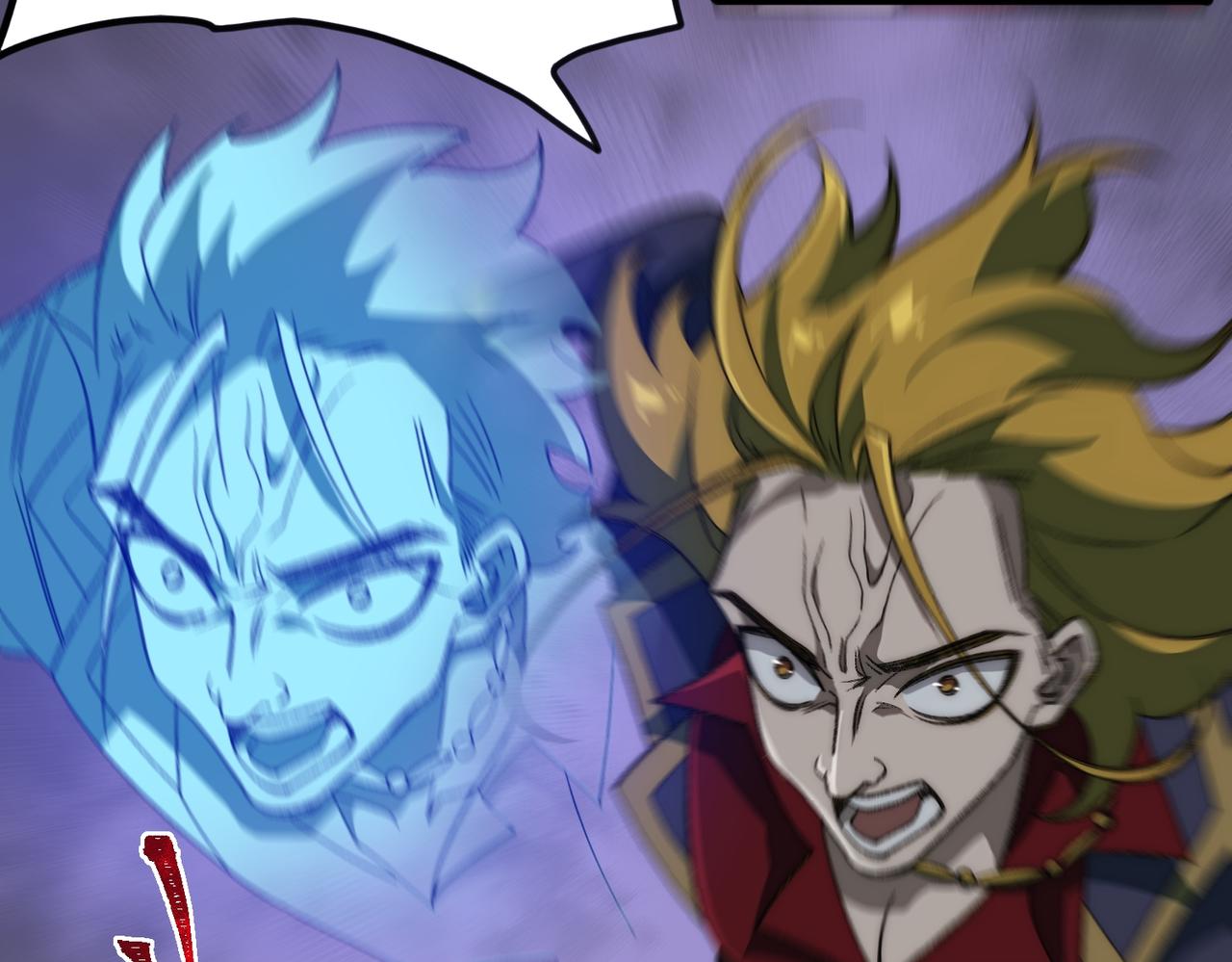 I created an Urban Legend ตอนที่ 48 หน้า 17