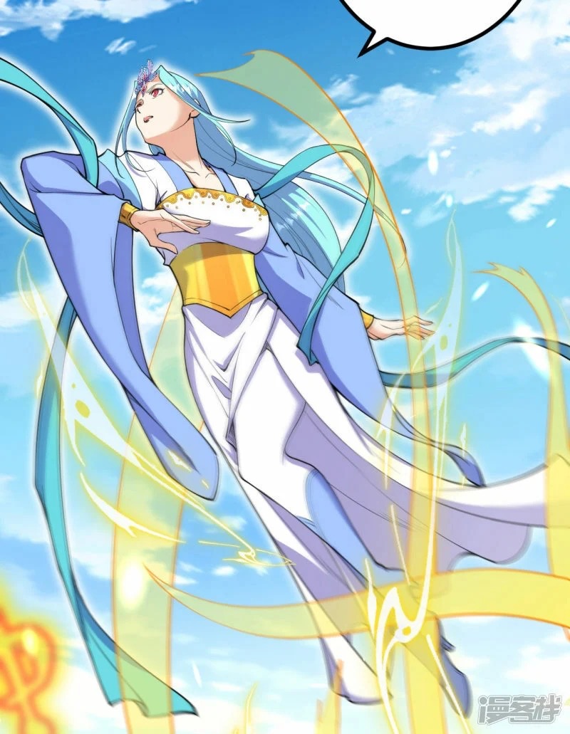 บรรพบุรุษผู้ขัดเกลากายา (ทันจีน) ตอนที่ 191 หน้า 9