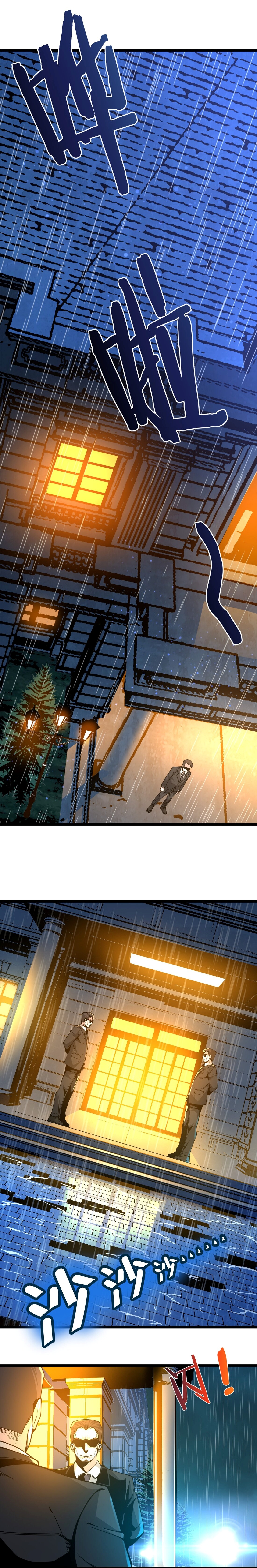 i'm really not the demon god's lackey ตอนที่ 31 หน้า 7