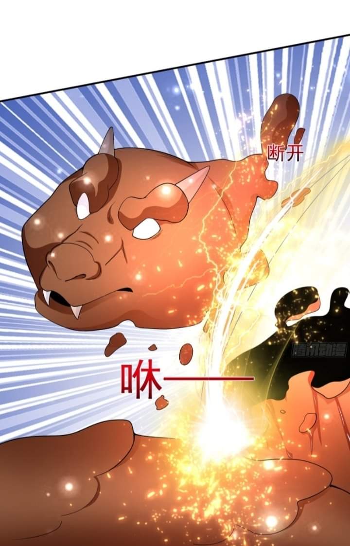 The best game master of the city – สุดยอดเซียนเกมแห่งคนร ตอนที่ 6 หน้า 32