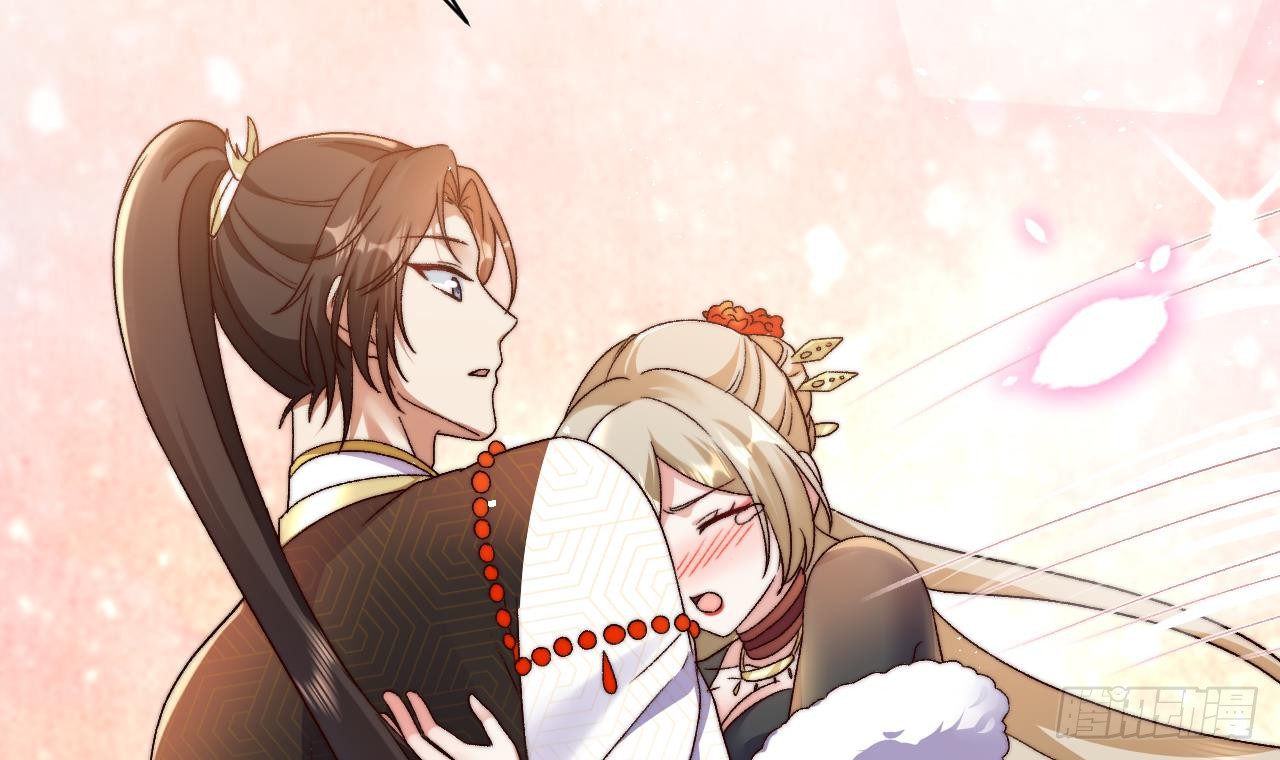 Exclusive Furnace of Future Empresses ตอนที่ 3 หน้า 12