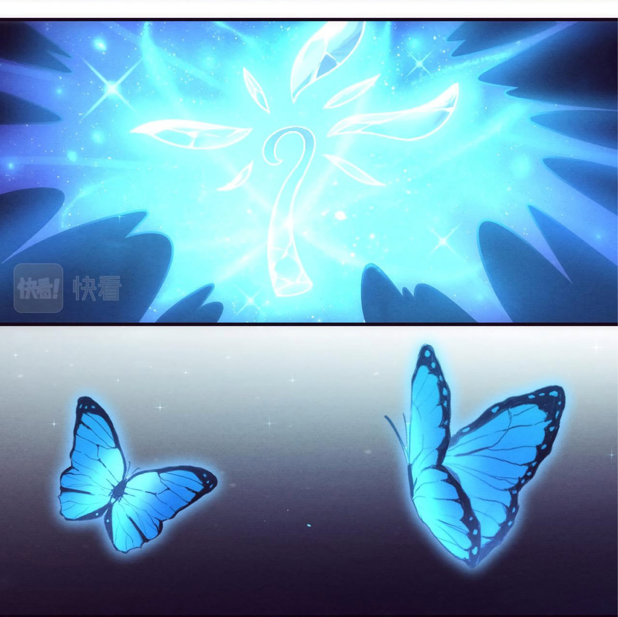 The Frenzy Of Evolution ตอนที่ 2 หน้า 77