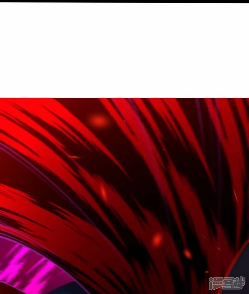 บรรพบุรุษผู้ขัดเกลากายา (ทันจีน) ตอนที่ 198 หน้า 33