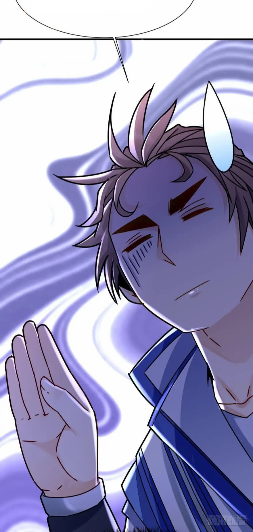 Ancestor online ตอนที่ 7 หน้า 46