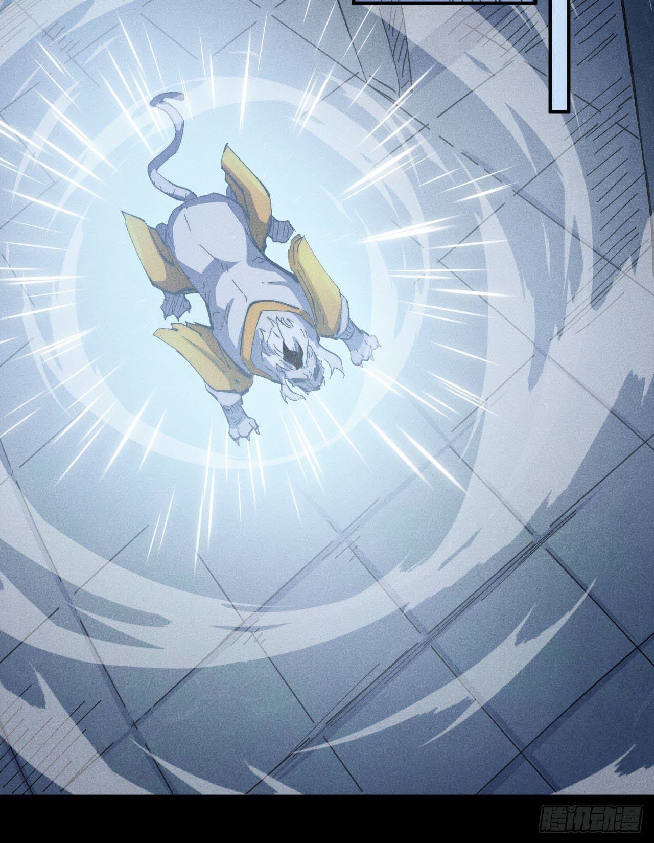 ตูข้านี่แหละเทพ (ทันจีน) ตอนที่ 95 หน้า 28