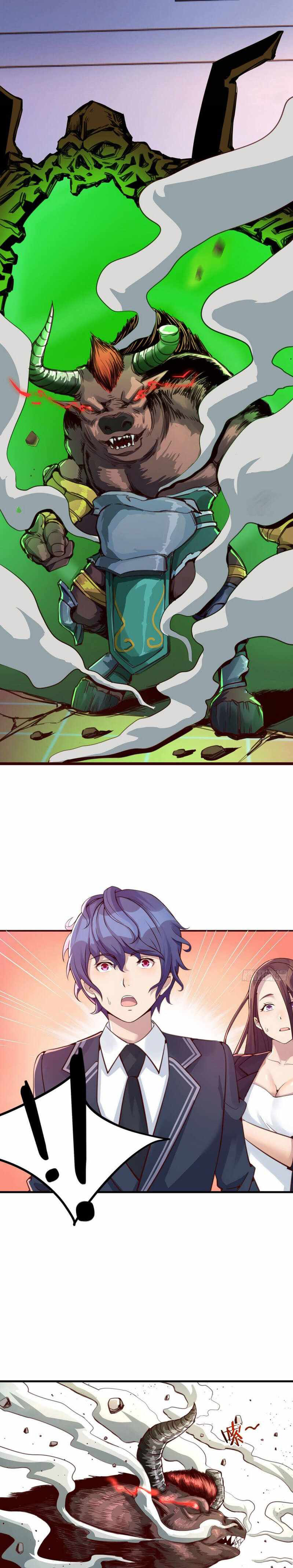 ฉันจะไม่พลาดโอกาสจากสิ่งใดไป หากความเร็วของฉันมันมีมากพอ ตอนที่ 7 หน้า 5