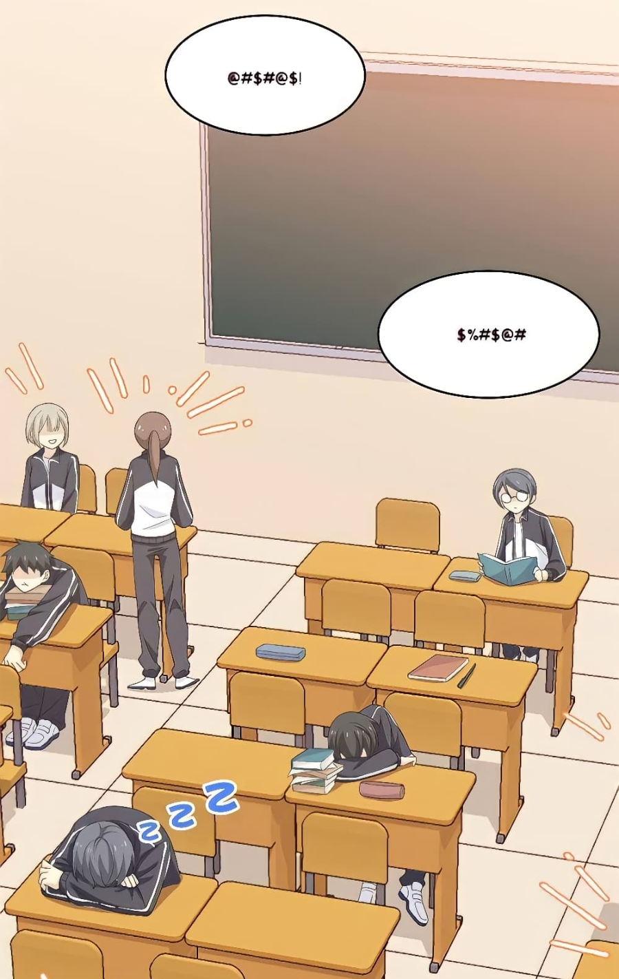 ชายผู้แข็งแกร่งที่มาจากโรงพยาบาลจิตเวช ตอนที่ 11 หน้า 7