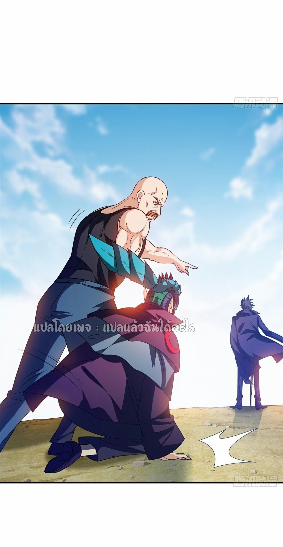 การเกิดใหม่ของพระเจ้ากับระบบผลาญเงินสุดกาว ตอนที่ 208 หน้า 8