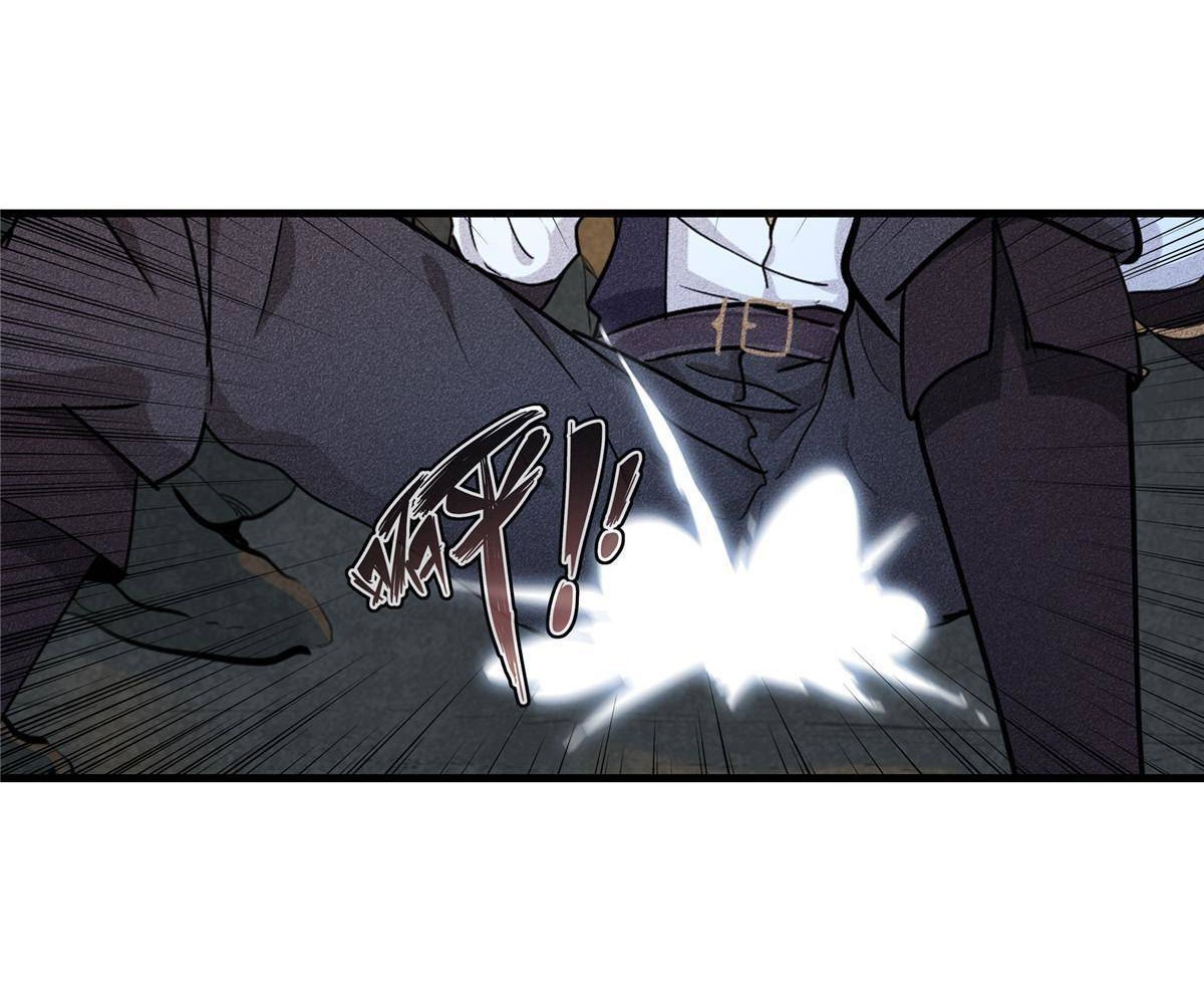 เข้ามาในเกมก็กลายเป็นเทพซะงั้น ตอนที่ 1 หน้า 122