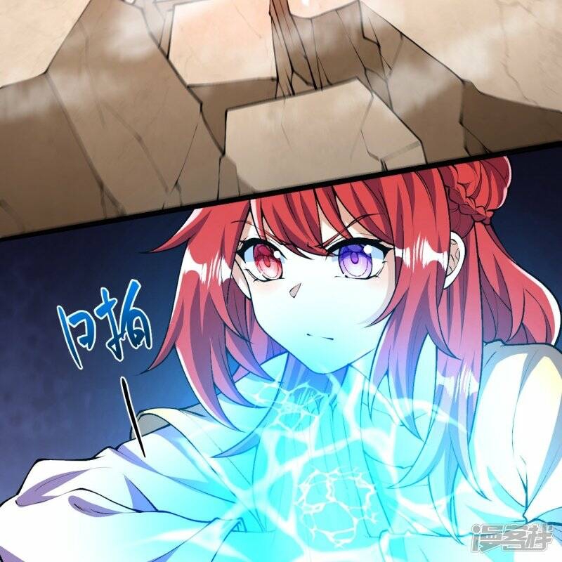 บรรพบุรุษผู้ขัดเกลากายา (ทันจีน) ตอนที่ 68 หน้า 21