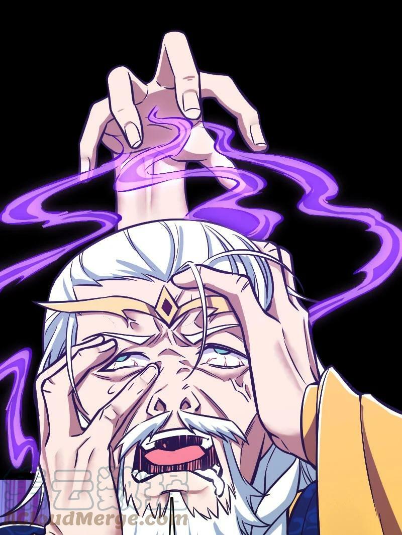 ชีวิตอันสันโดษของจักพรรดิ์หลินเกอ ตอนที่ 195 หน้า 40