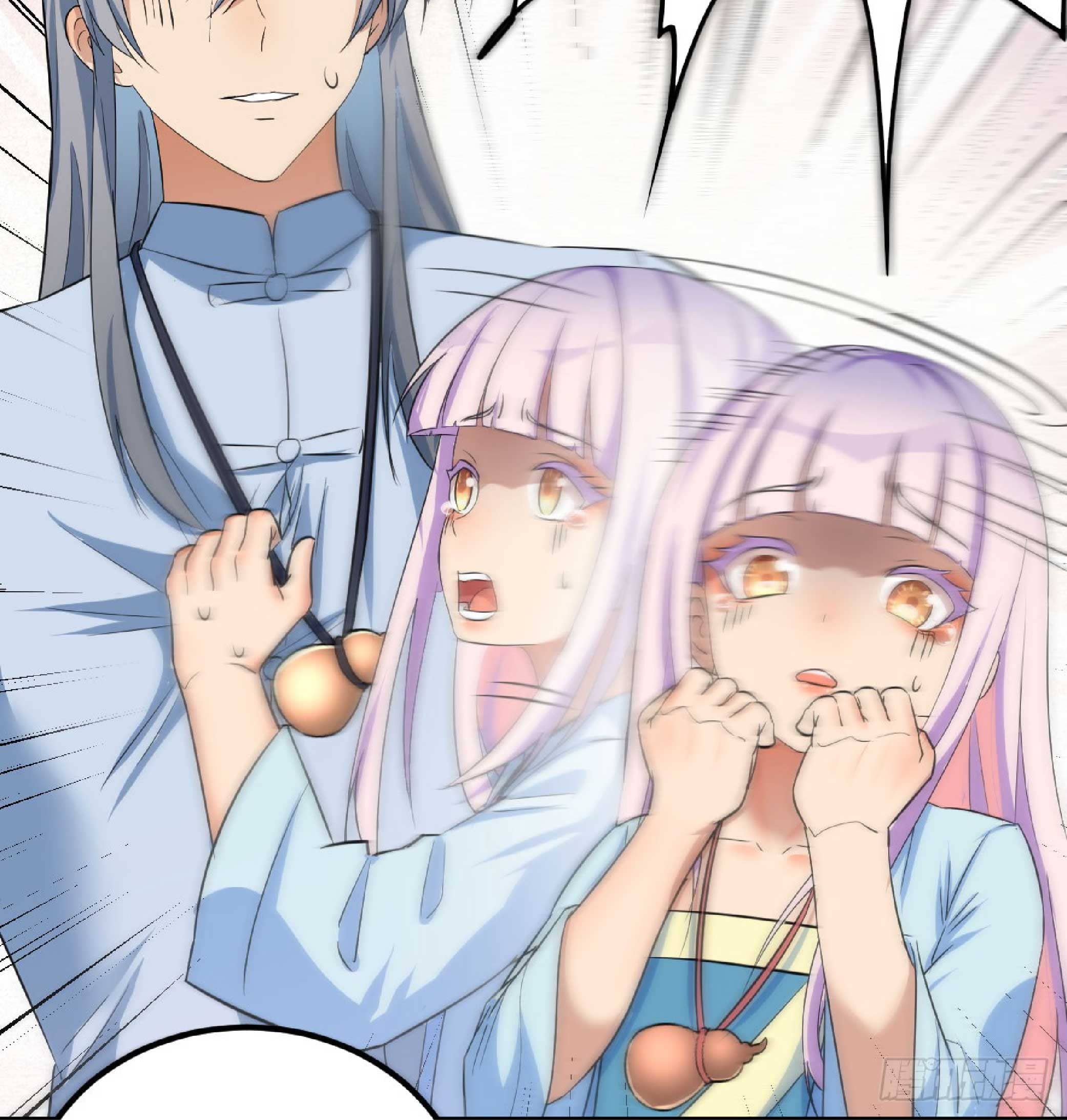 จู่ๆวิชาฟื้นฟูก็ไร้เทียมทานซะงั้น ! ตอนที่ 5 หน้า 18