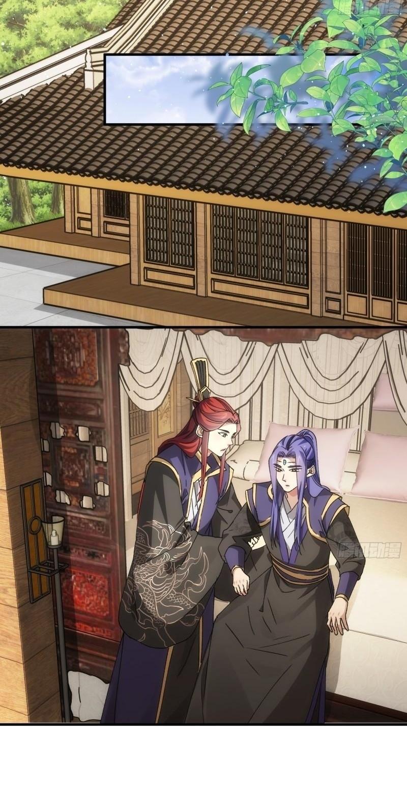 ข้าแค่ไม่เล่นไพ่ตามเกม ตอนที่ 84 หน้า 28