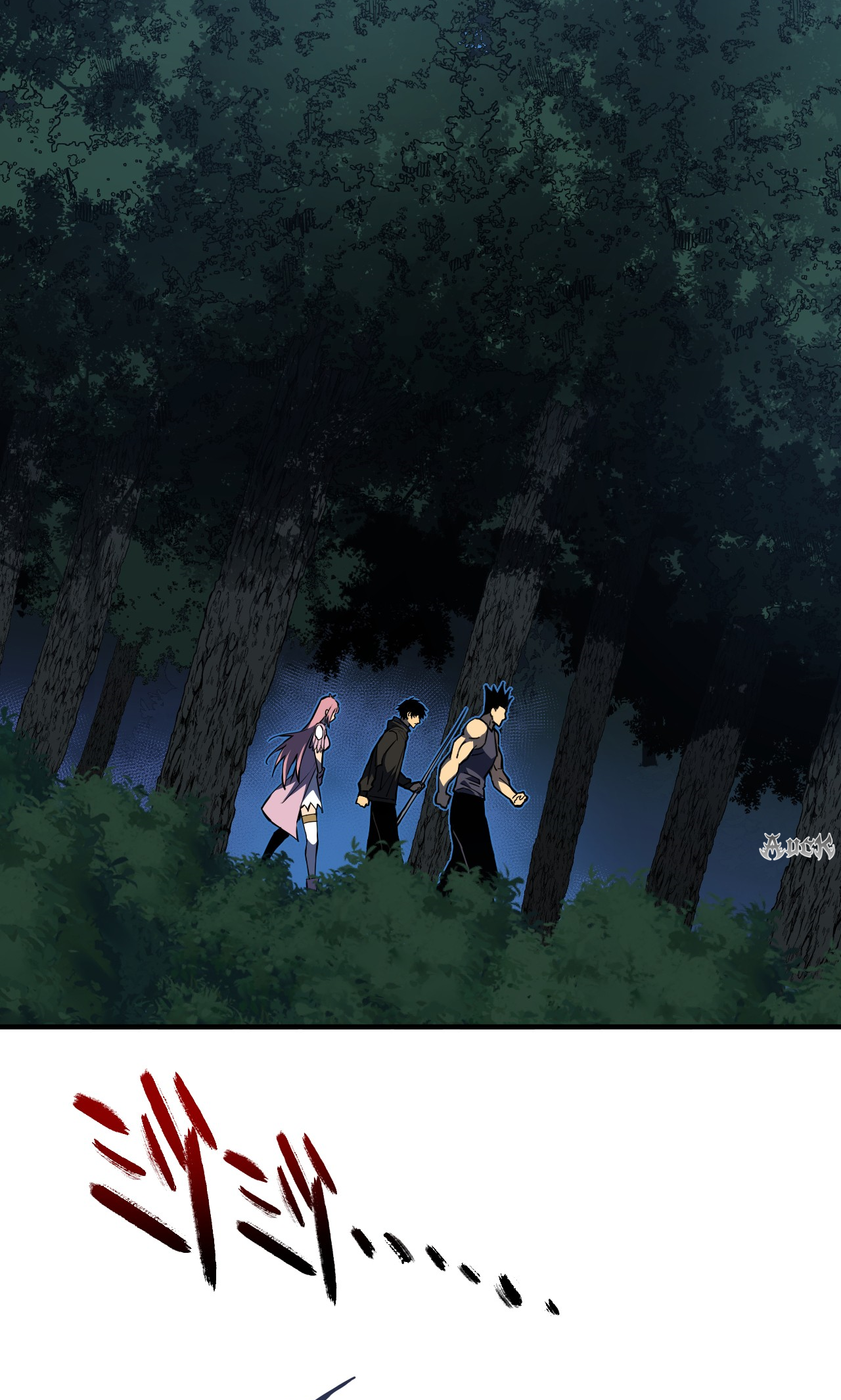 เจ้าแห่งกงล้อแห่งโชคชะตา ตอนที่ 8 หน้า 2