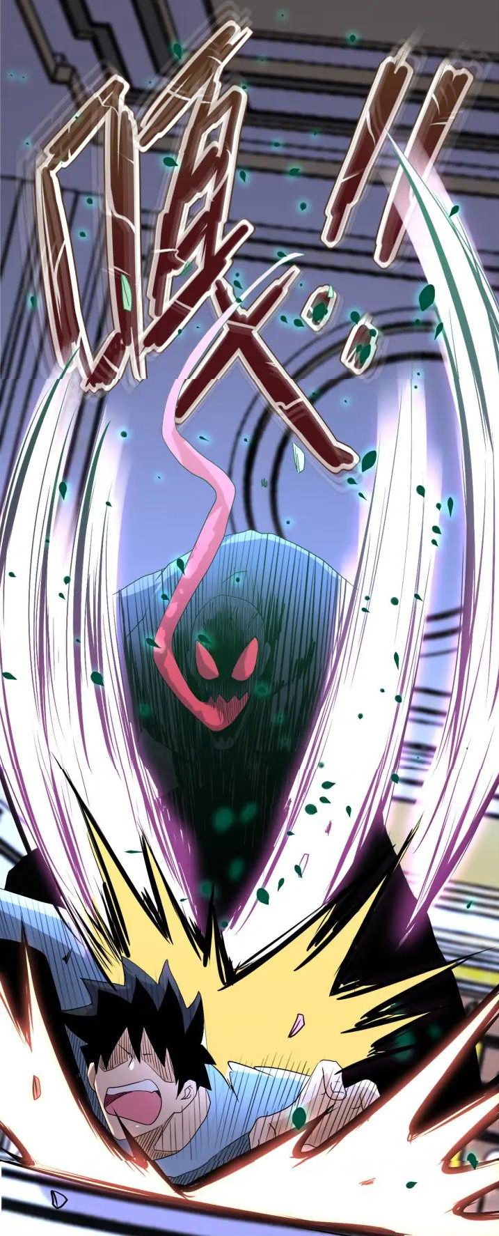 Apocalyptic Super System ตอนที่ 91 หน้า 28