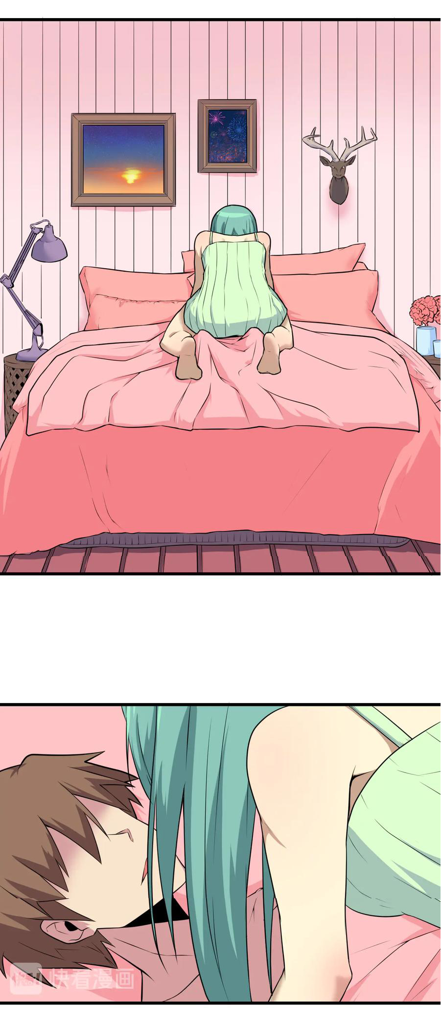 Sanjie Taobao Store ระบบร้านค้าเทพเจ้า ตอนที่ 222 หน้า 13