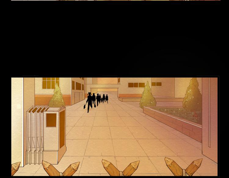 The Wolf Master in the Apocalypse ปรมาจารย์หมาป่า ในวันโลกาวินาศ ตอนที่ 17 หน้า 46