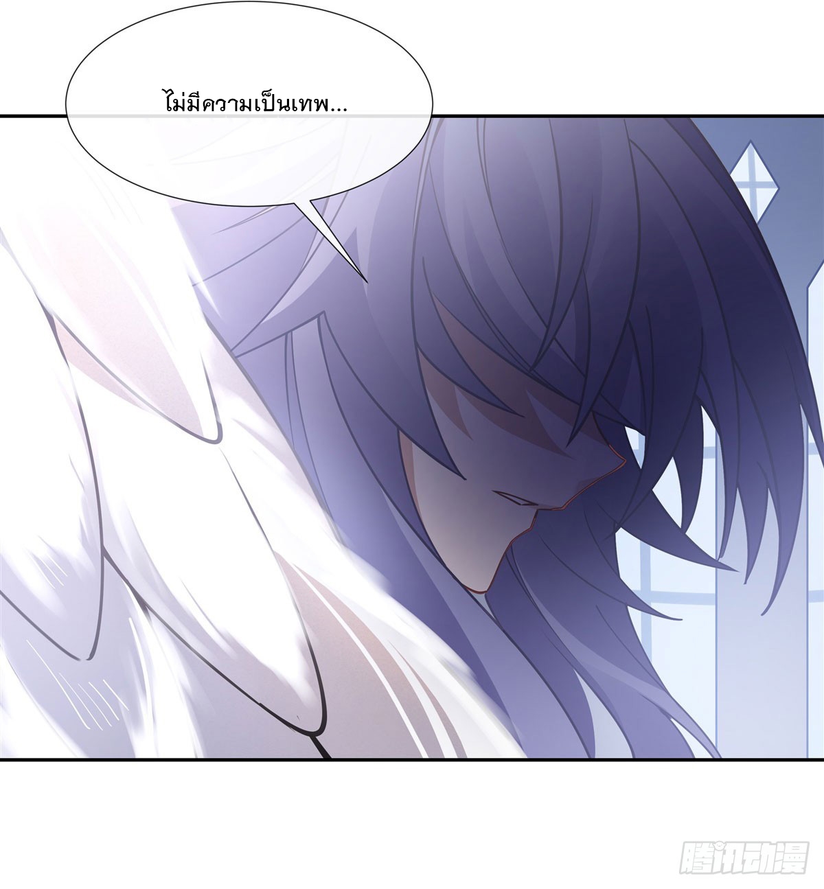 ศิษย์ของข้าล้วนมีอนาคตที่ยิ่งใหญ่ (ชนจีน) ตอนที่ 163 หน้า 56