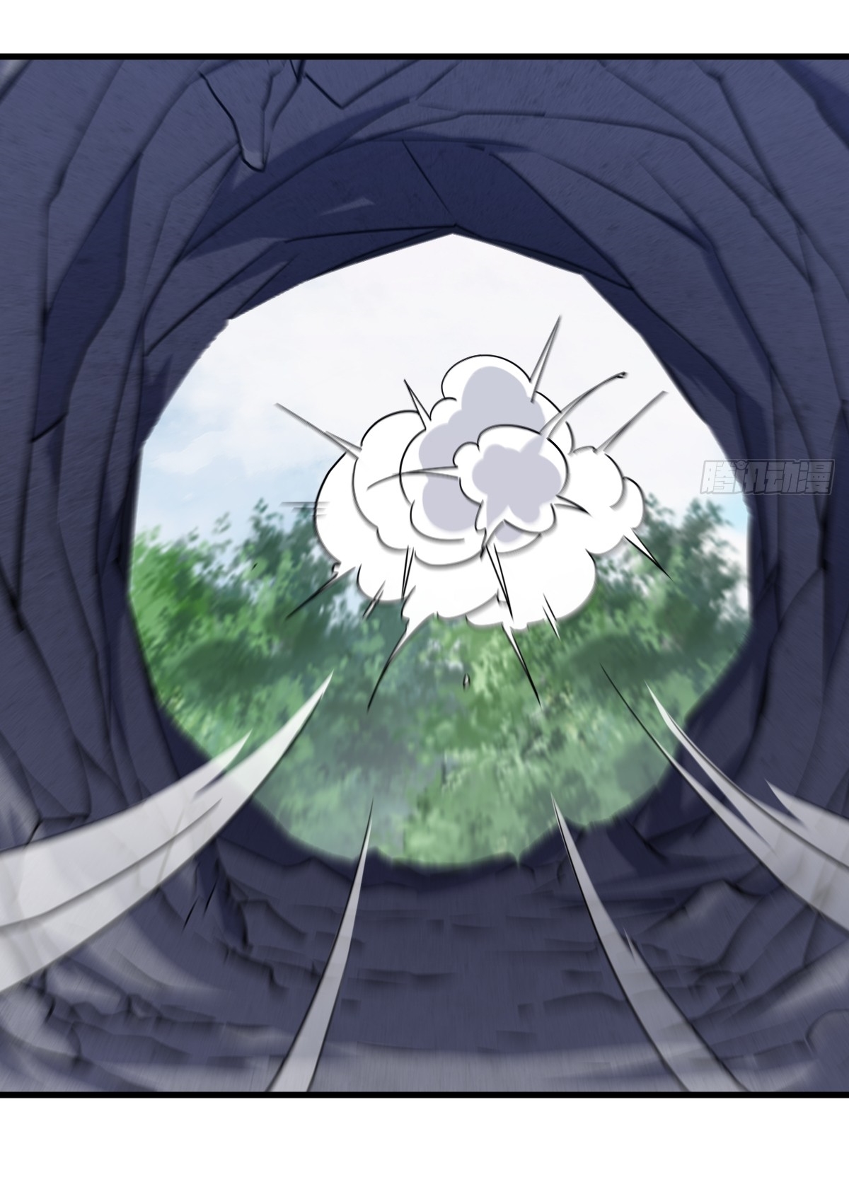 เก็บตัวร้อยปี จากนี้พี่ขอเทพ! INVINCIBLE AFTER A HUNDRED YEARS OF SECLUSION ตอนที่ 135 หน้า 16