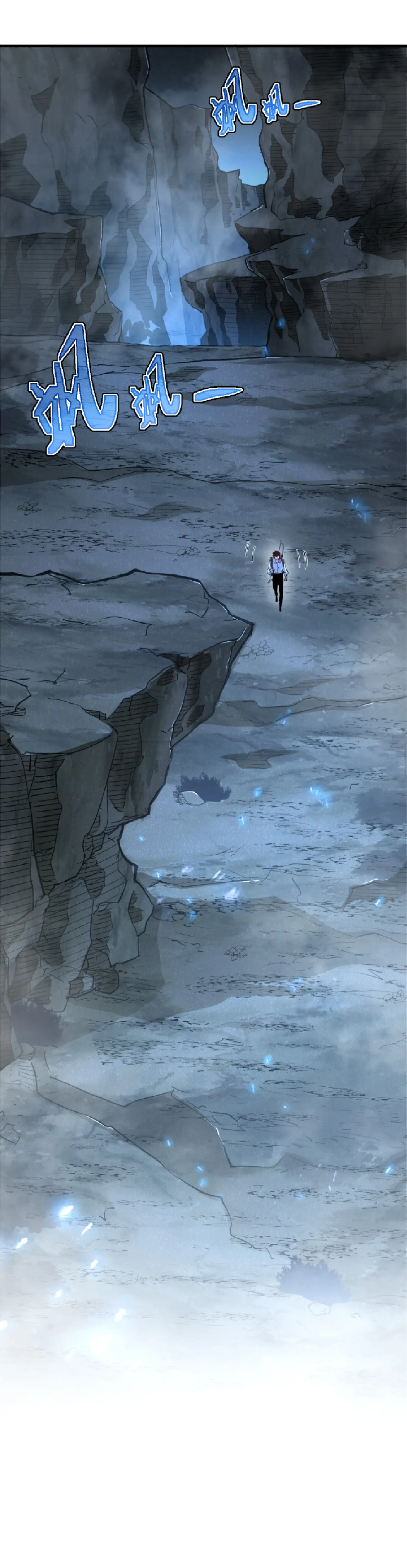 เทพขวาน: เส้นทางไร้พ่าย ตอนที่ 3 หน้า 24