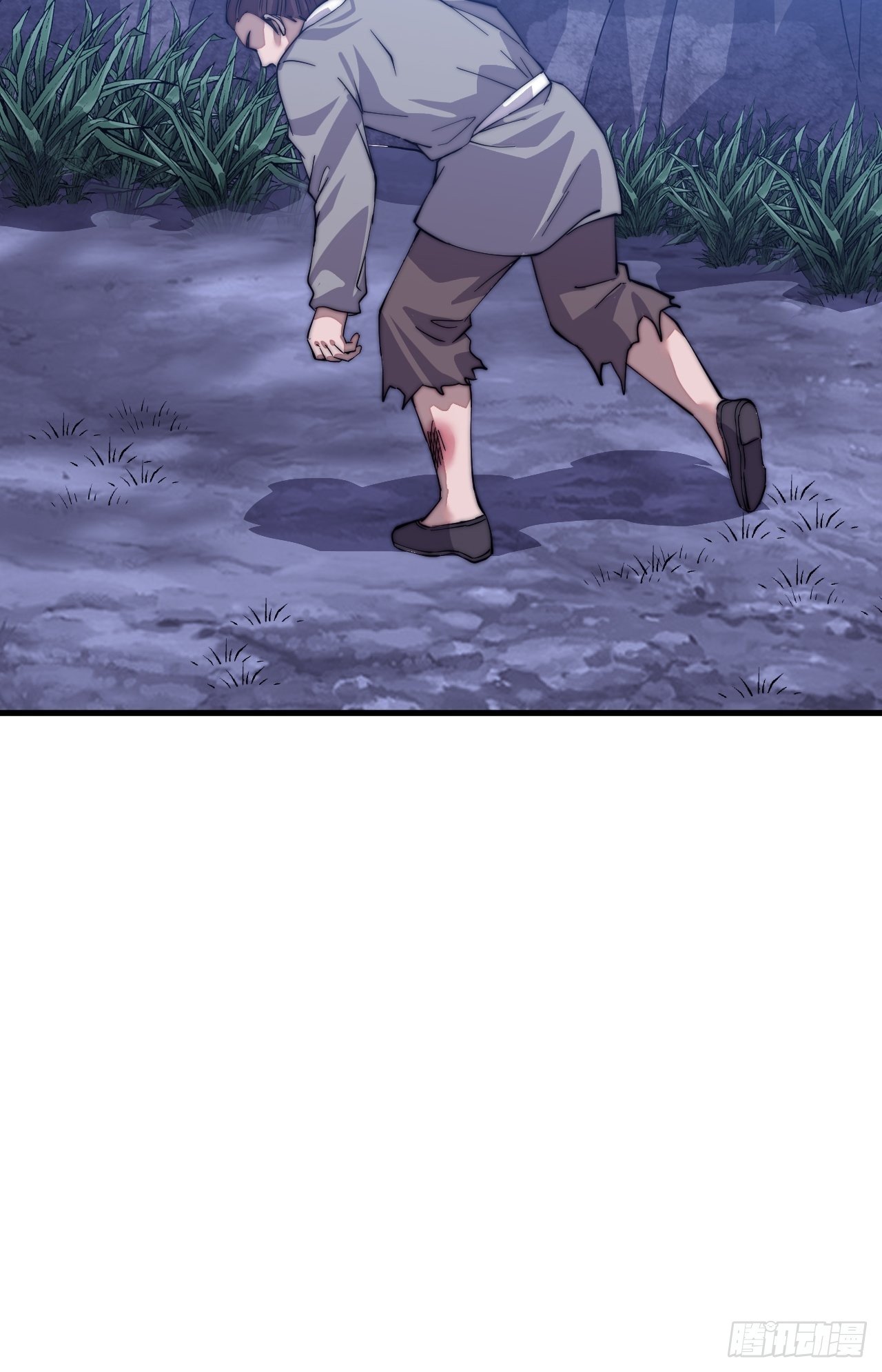 Starting a Mountain ตอนที่ 41 หน้า 22