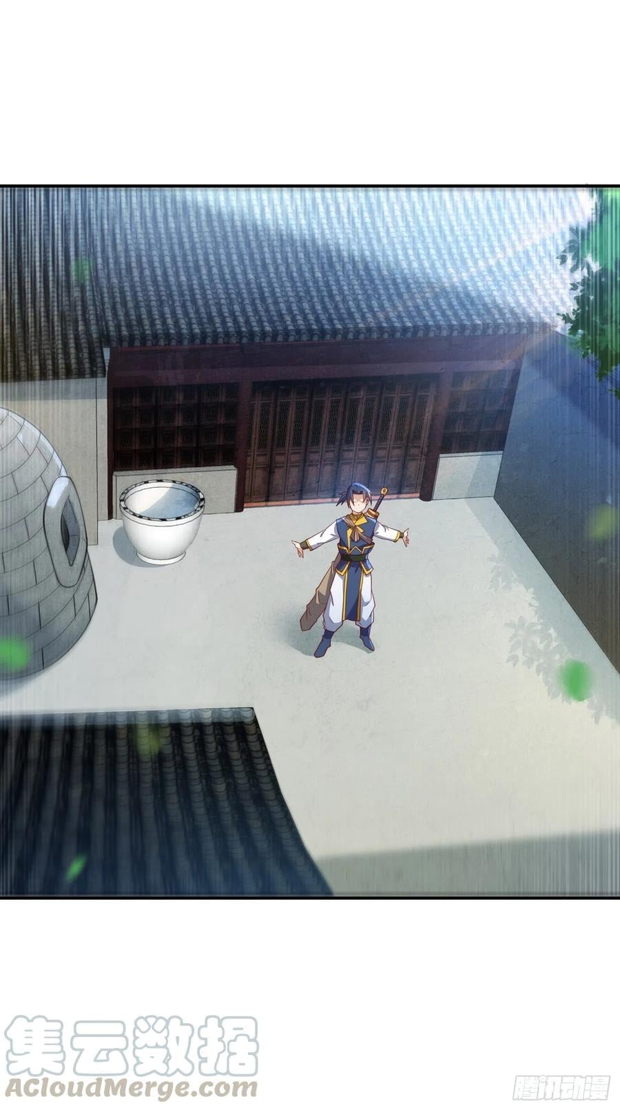 Wu ni ตอนที่ 139 หน้า 33