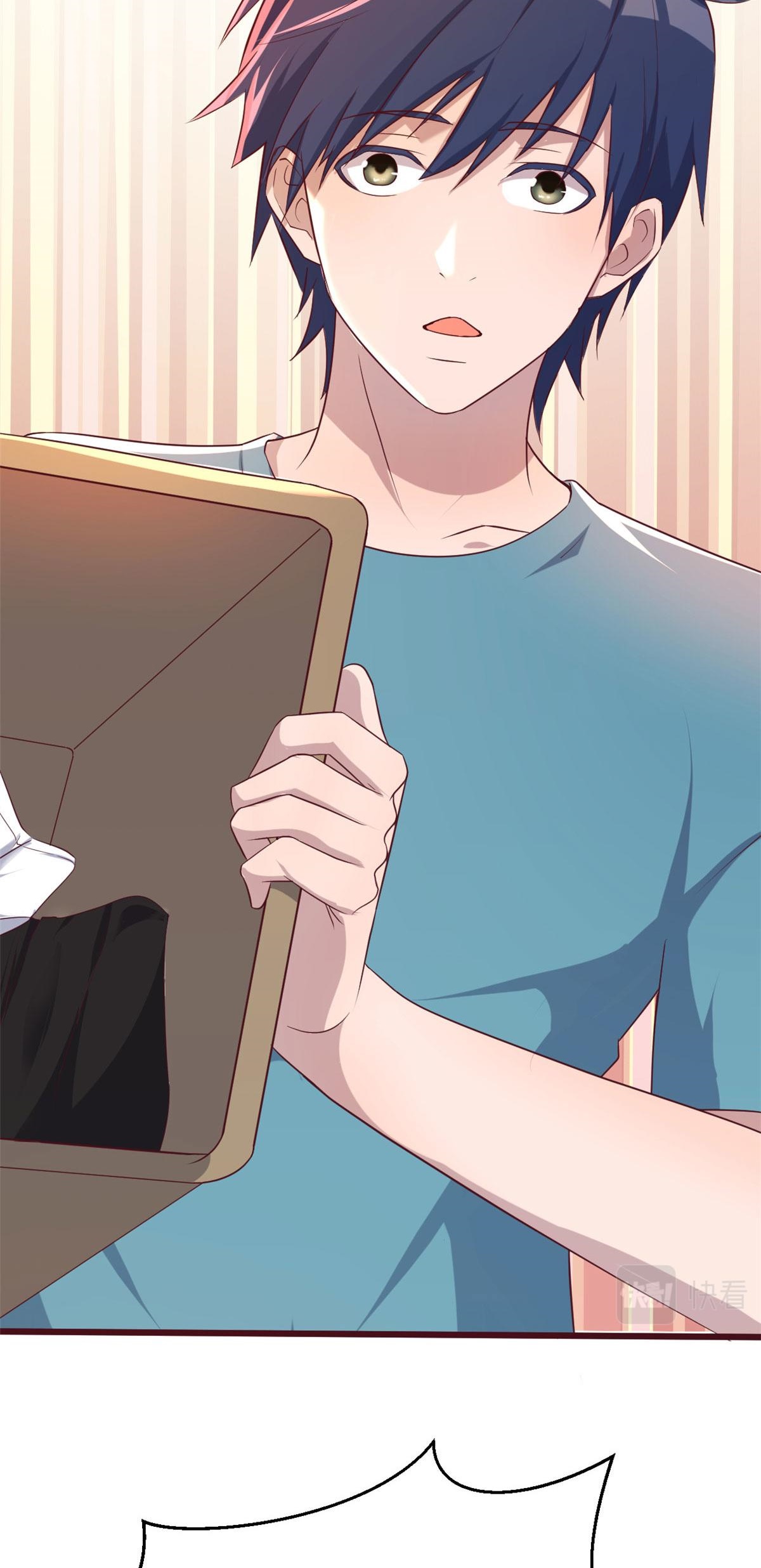 พี่สาวอยากเล่นคุณ ตอนที่ 91 หน้า 29