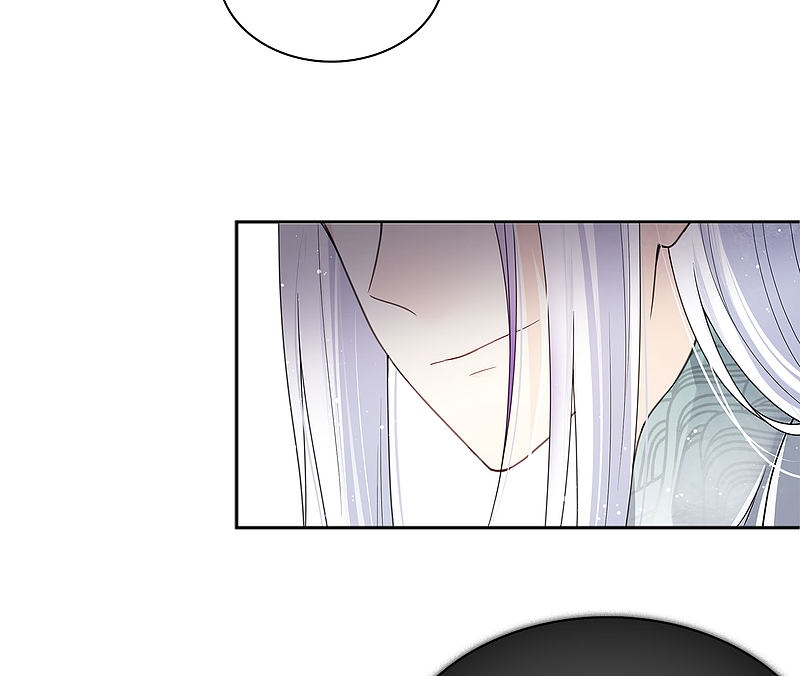 ลำนำรักเทพสวรรค์ ตอนที่ 13 หน้า 46