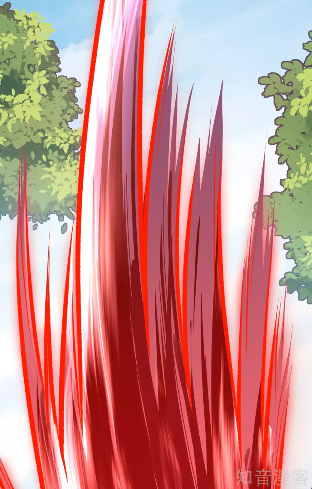 อาณาจักรดาบอมตะ ตอนที่ 36 หน้า 15