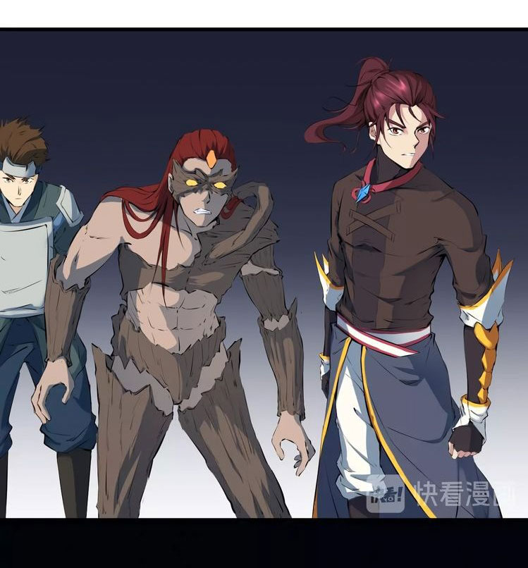 เลือดมังกร Bloodline of Dragons ตอนที่ 7 หน้า 5