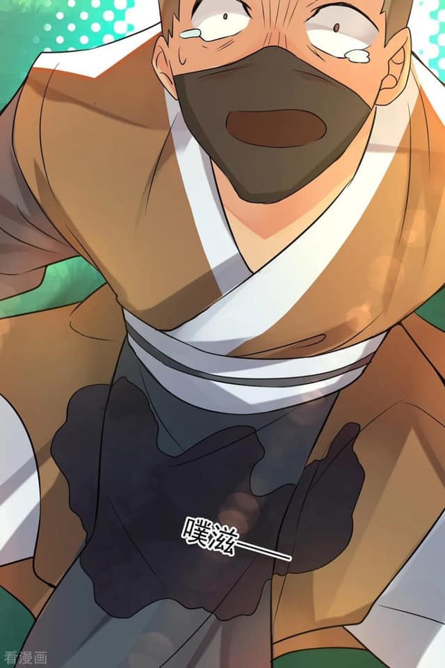 Reversal of God King ตอนที่ 56 หน้า 36