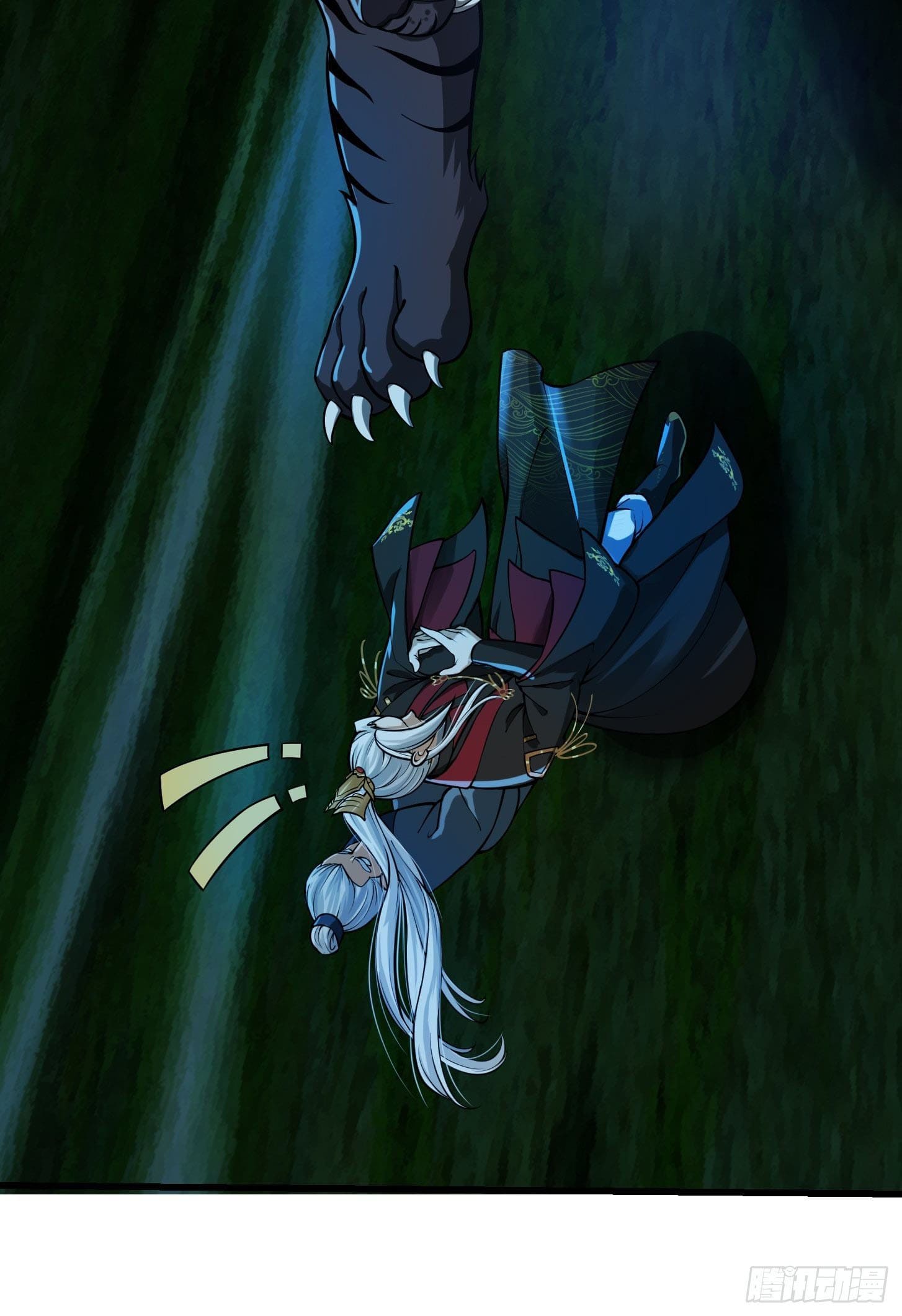 ข้าใช้คัมภีร์ยามว่างบรรลุปราช์ญ (ทันจีน) ตอนที่ 12 หน้า 35