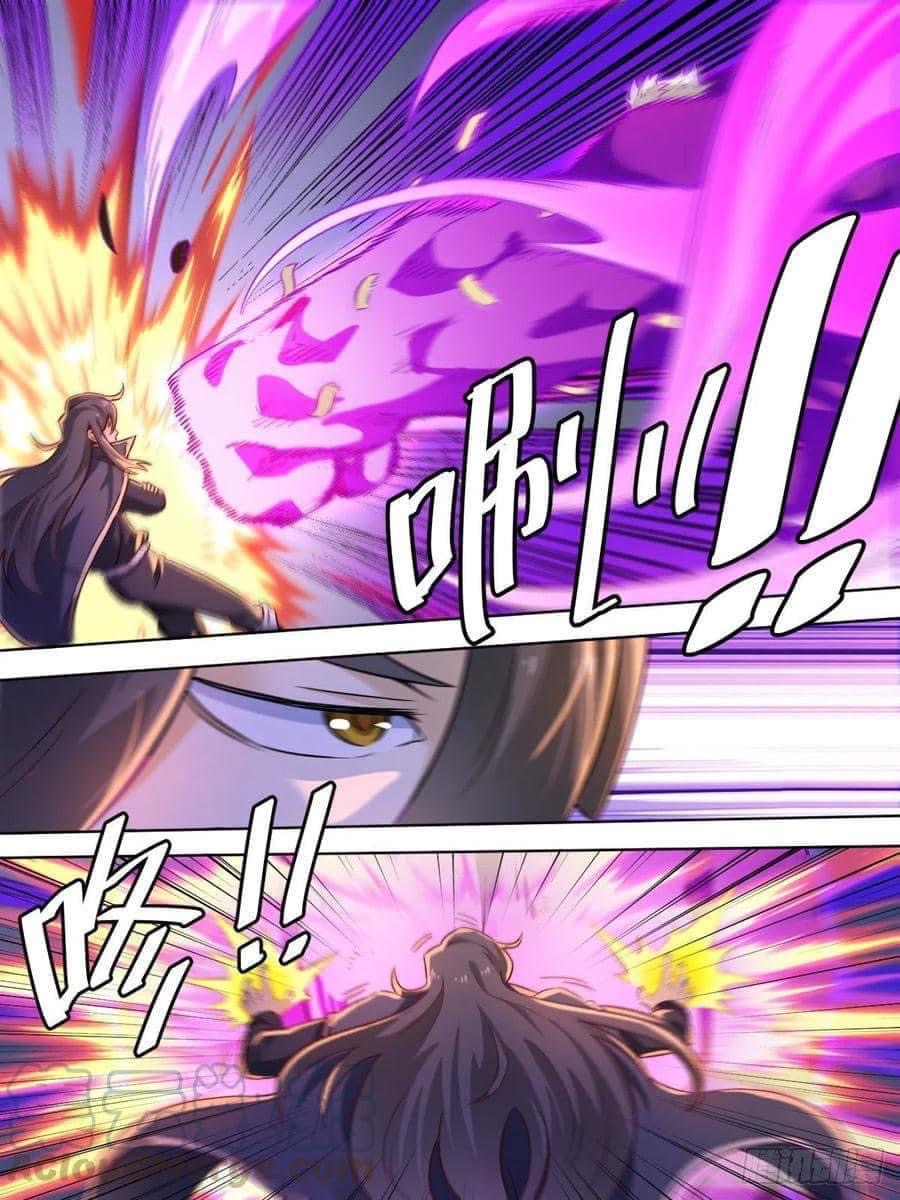 I am God ข้าคือเทพเจ้า เกิดไหม่ ตอนที่ 2 หน้า 6