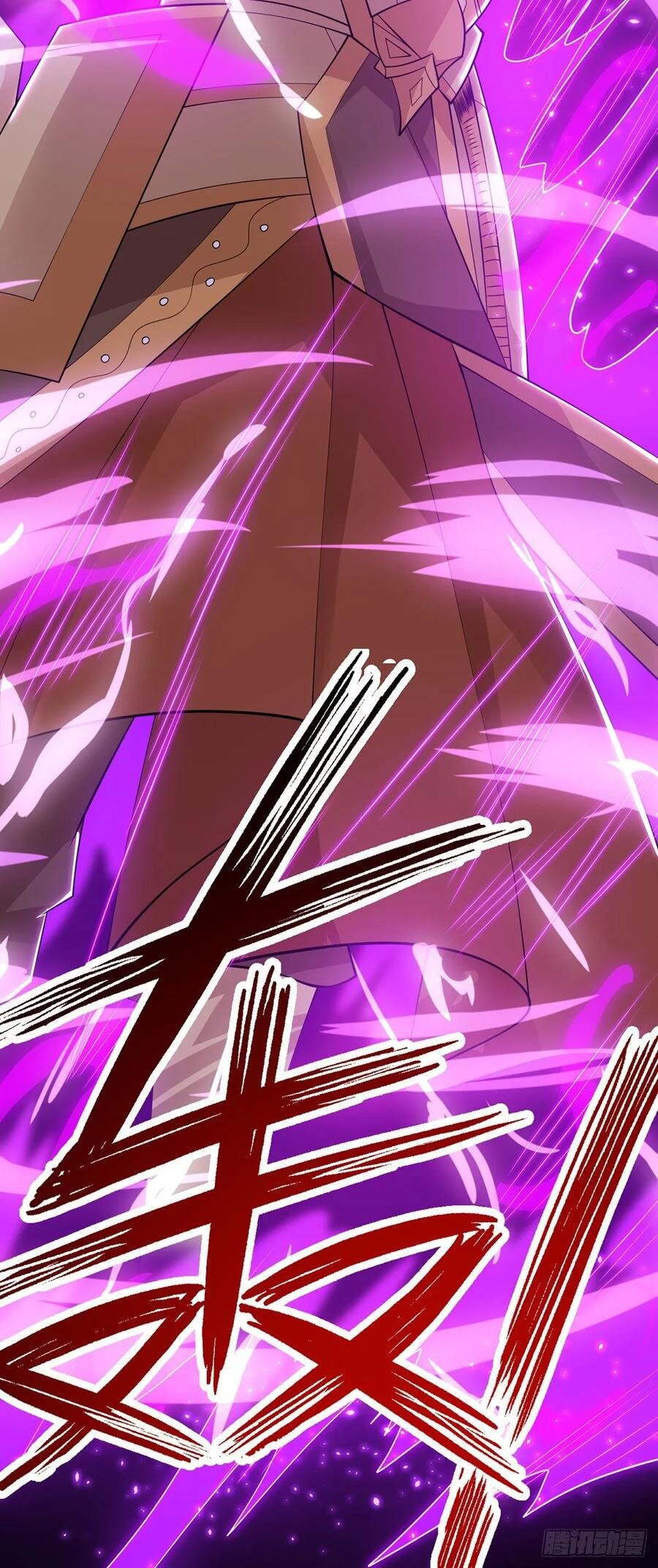 Dominate The Three Realms ตอนที่ 96 หน้า 8