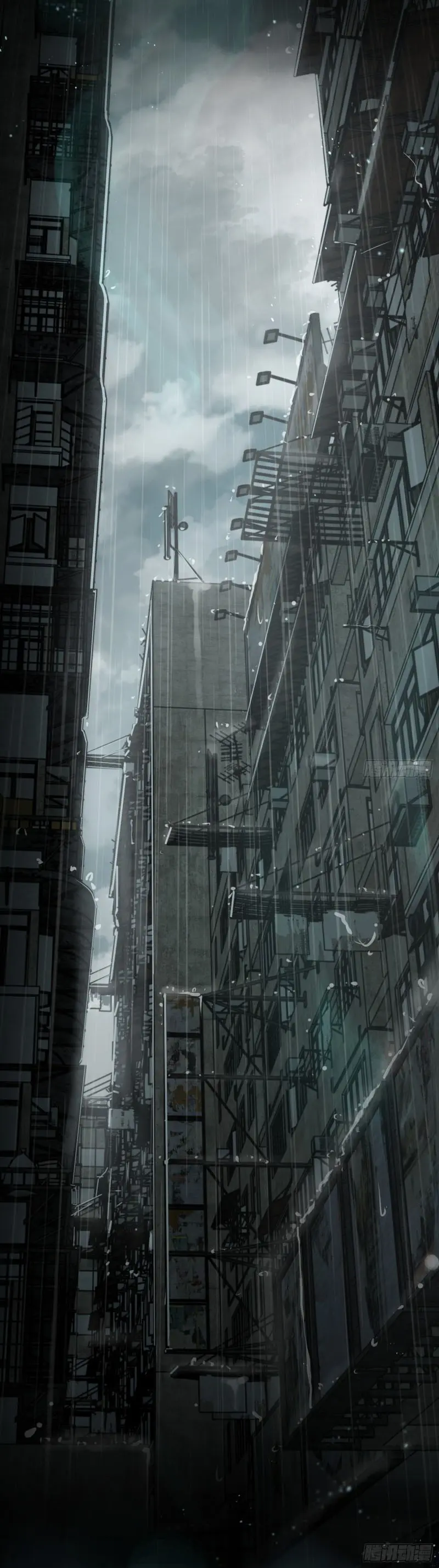 All starts with Ubume ตอนที่ 1 หน้า 3